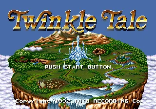 Twinkle Tale